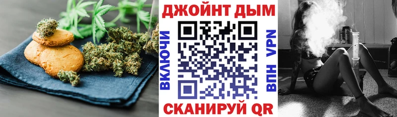Печенье с ТГК марихуана  ссылка на мегу рабочий сайт  Заинск 