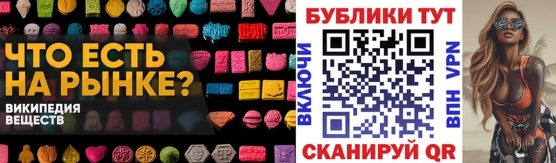 Экстази louis Vuitton  Заинск 