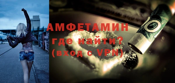 спайс Коряжма