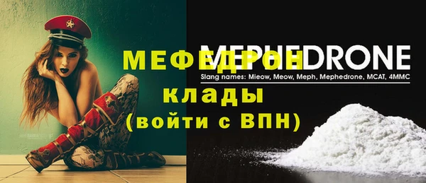 дистиллят марихуана Корсаков