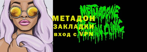 а пвп мука Алексин