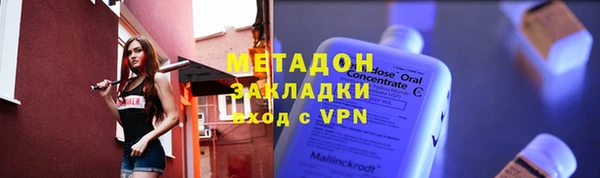 а пвп мука Алексин