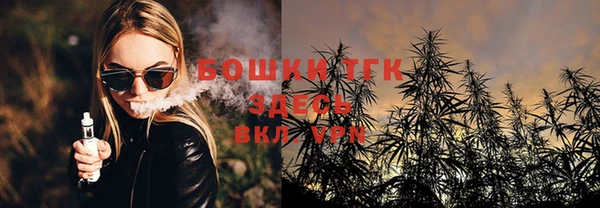 а пвп мука Алексин