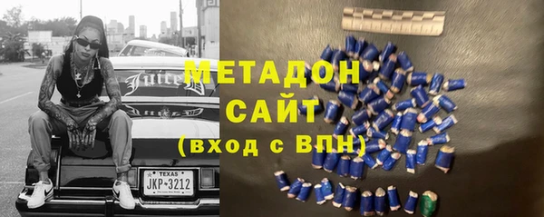 амфетамин Алексеевка
