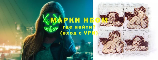 а пвп мука Алексин