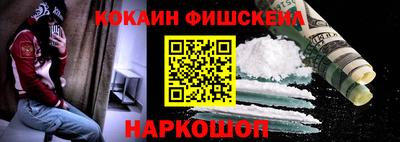 стафф Добрянка