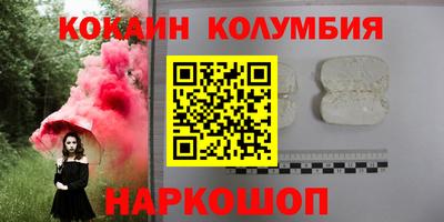мяу мяу мука Долгопрудный