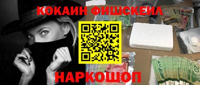 мяу мяу мука Долгопрудный