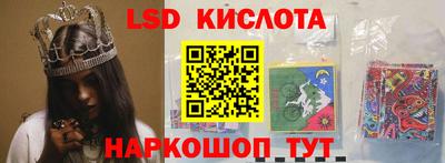 стафф Добрянка