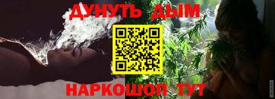 стафф Добрянка