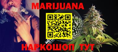 стафф Добрянка