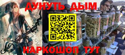 стафф Добрянка