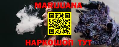 мефедрон Дмитров