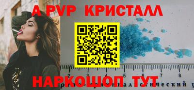 мефедрон Дмитров