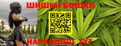мяу мяу мука Долгопрудный