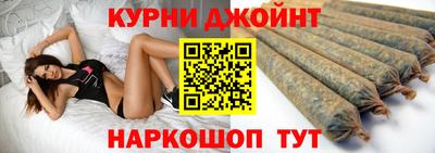 стафф Добрянка