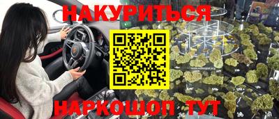 стафф Добрянка