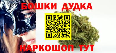 мефедрон Дмитров