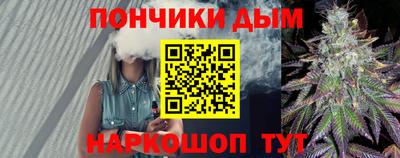 мефедрон Дмитров