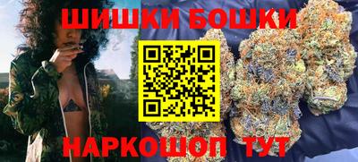 мяу мяу мука Долгопрудный