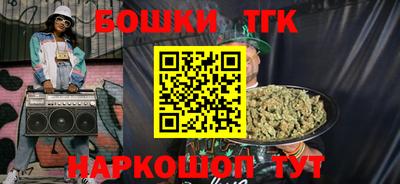 стафф Добрянка
