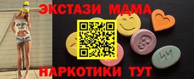 стафф Добрянка