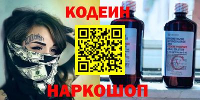 мефедрон Дмитров