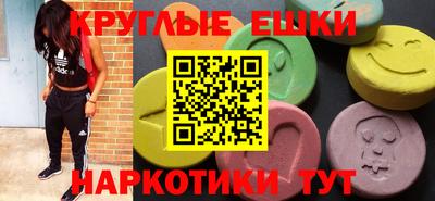 мяу мяу мука Долгопрудный