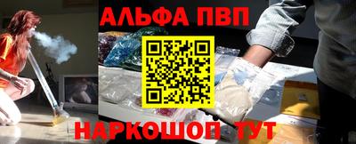 мефедрон Дмитров