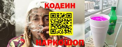 мефедрон Дмитров