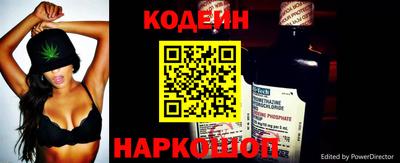 стафф Добрянка