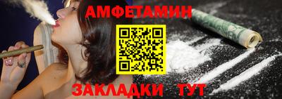 стафф Добрянка