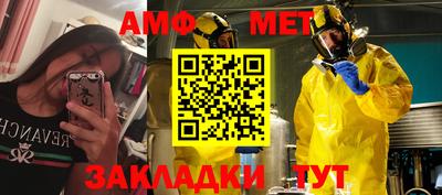 мефедрон Дмитров