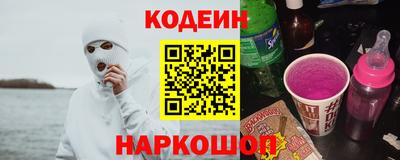 мефедрон Дмитров
