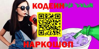 мяу мяу мука Долгопрудный