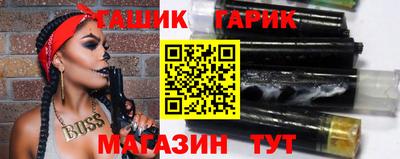 мефедрон Дмитров