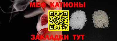 стафф Добрянка