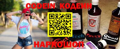 стафф Добрянка