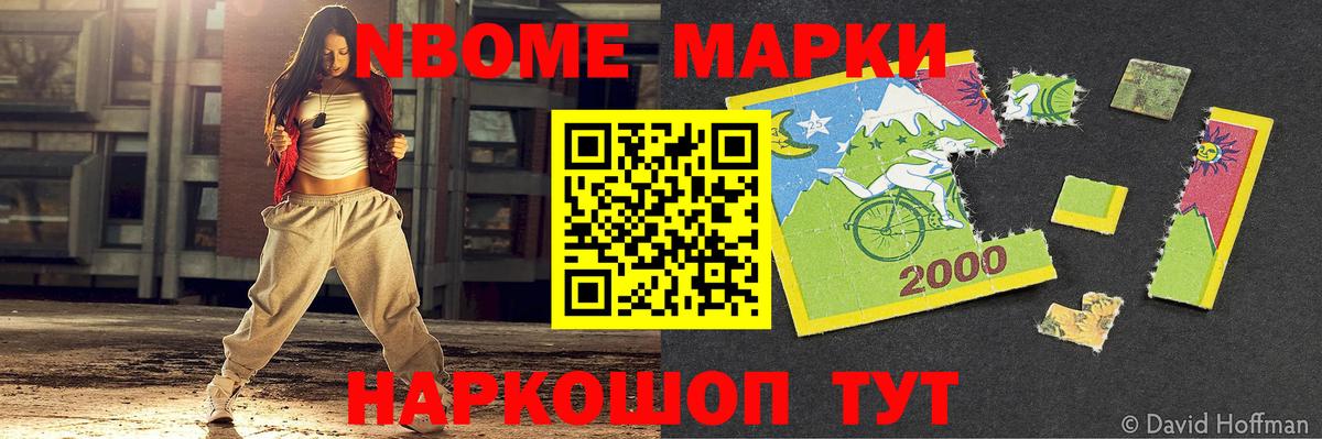 LSD-25 экстази кислота  Вход с VPN  гидра ссылка  LSD-25 экстази кислота  Заинск 