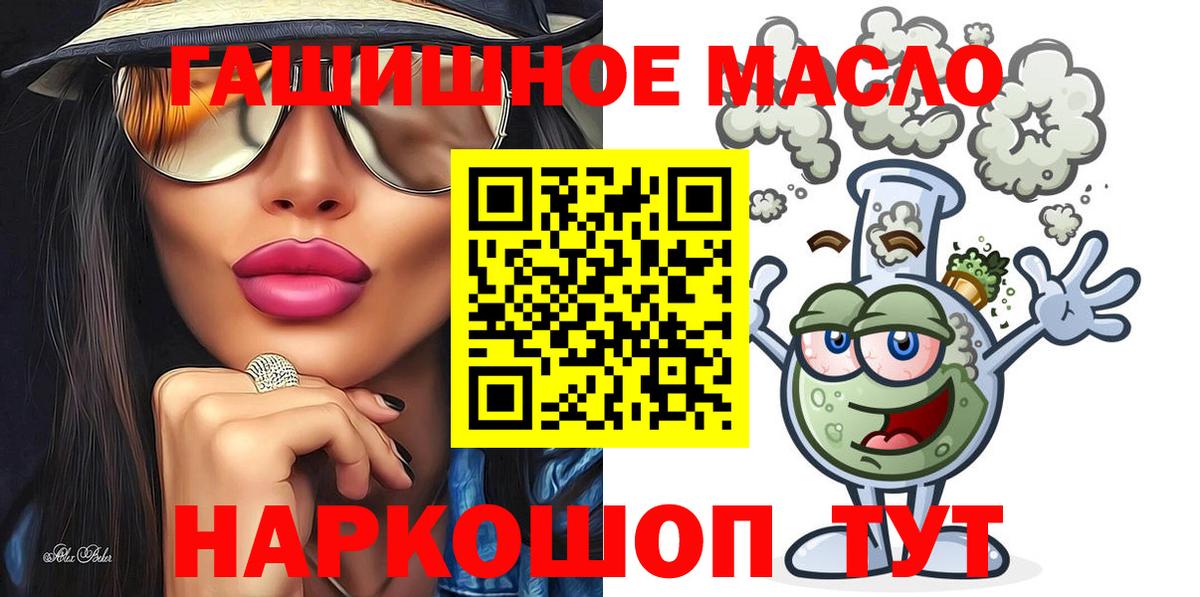Дистиллят ТГК концентрат Заинск